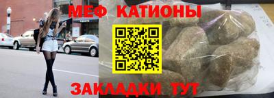 марки lsd Вышний Волочёк