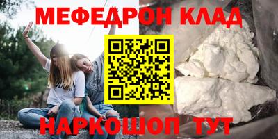 a pvp Бийск