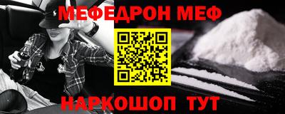 a pvp Бийск