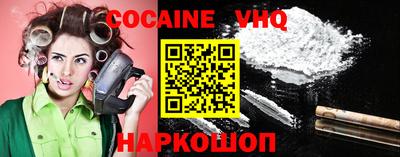 mdma Берёзовский