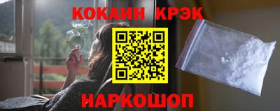 a pvp Бийск