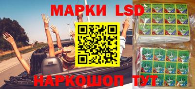 гашишное масло Беслан