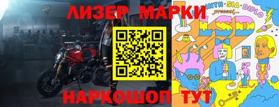 mdma Берёзовский
