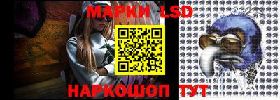 mdma Берёзовский