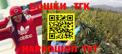 a pvp Бийск