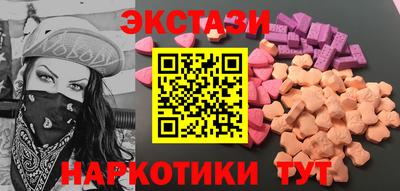 a pvp Бийск