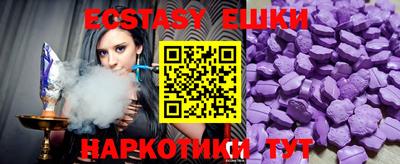mdma Берёзовский