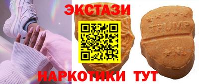 mdma Берёзовский