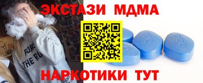 гашишное масло Беслан