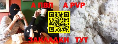 mdma Берёзовский