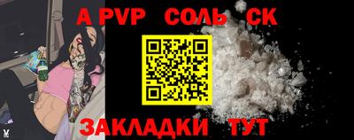 mdma Берёзовский