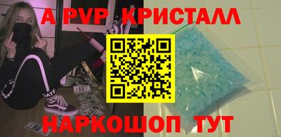 mdma Берёзовский