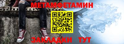 mdma Берёзовский