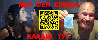 гашишное масло Беслан