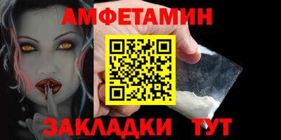 mdma Берёзовский