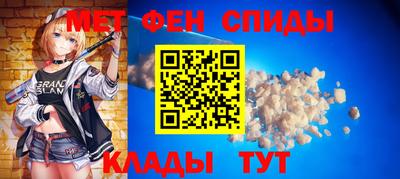 mdma Берёзовский