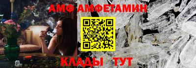 mdma Берёзовский