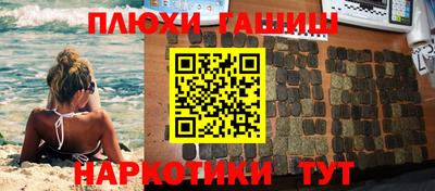 a pvp Бийск