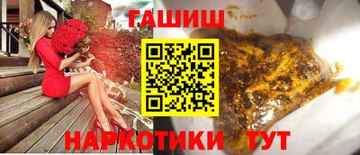 a pvp Бийск