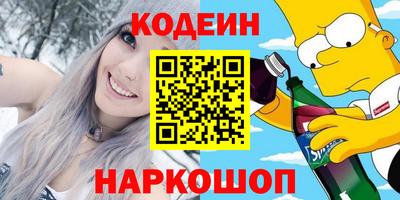 a pvp Бийск