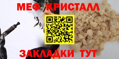 mdma Берёзовский
